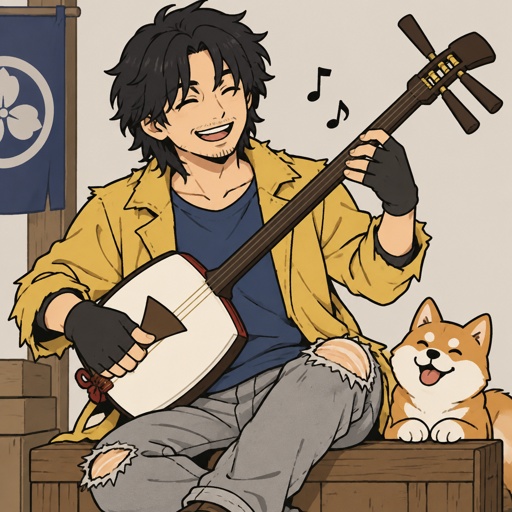 Male, Asian, black messy neck length hair, bangs, hair covering ears, light stubble, smile, yellow frayed jacket, grey ripped jeans, blue shirt, gloves, playing shamisen 